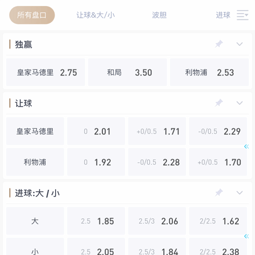 亚虎|亚虎体育官网|亚虎官方网站 SPORTS
